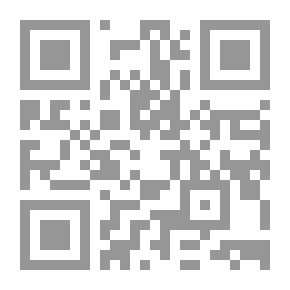 Qr Code عبثا أحاول