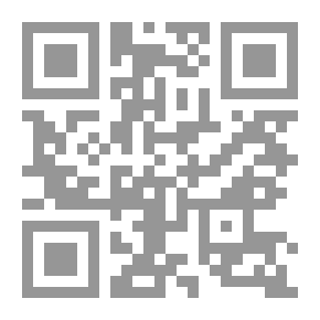 Qr Code عبور لاهث