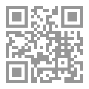 Qr Code The Mill On The Floss