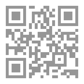 Qr Code علم الرجال الشيعي وأثره في تمزيق حديث أهل البيت