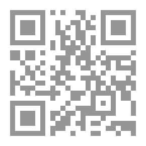 Qr Code دمنة وشتربة