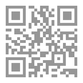 Qr Code طريق السعادة