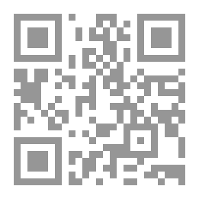 Qr Code Riyadh Al-Salihin For Children