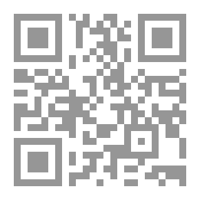 Qr Code الوقود