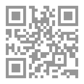 Qr Code الأساليب الحديثة فى نظم الرقابة المالية والإدارية