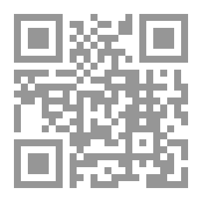 Qr Code Injustice Of The Strongest
