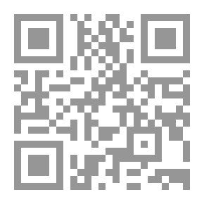 Qr Code المجلة العربية للدراسات الإسلامية والشرعية مج 5 ع 16