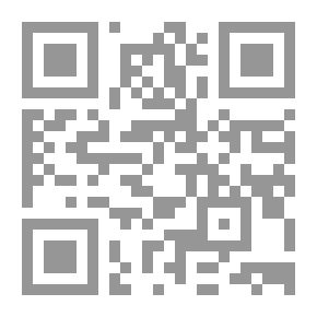 Qr Code مهارات التعامل مع العلاقات العامة ومتطلباتها