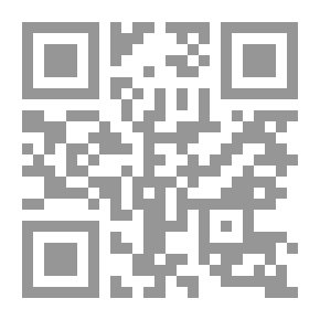 Qr Code الترجمان عن غريب القرآن