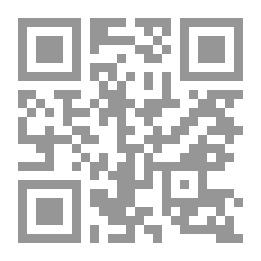 Qr Code علاقة الإسلام بالنصرانية فى القرآن والسنة وعبر التاريخ