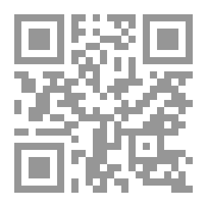 Qr Code مراد مراد؛ لا شيء تخسره سوى حياتك