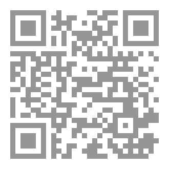 Qr Code آداب غذا خوردن در اسلام
