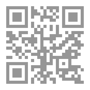 Qr Code العلوم عند العرب