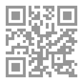 Qr Code الفرار من الأسر