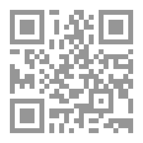 Qr Code الإلزام بالوعد في معاملات المصارف الإسلامية `دراسة فقهية تطبيقية`