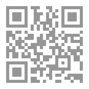 Qr Code قراءة الثورة بأثر رجعي : دراسة في قصائد خديجة للسماح عبد الله (سلسلة النقد الأدبي ونظريات الأدب ؛ 6)
