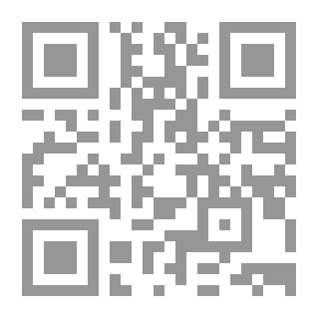 Qr Code ألعاب إغريقية (فانتازيا #7)