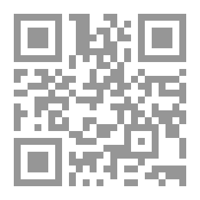 Qr Code التوجهات السياسية للدولة الأيوبية: الداخلية والخارجية