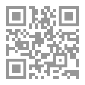Qr Code حديث رمضان