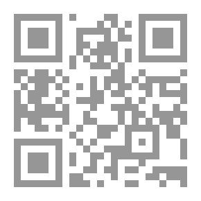 Qr Code Narrative Structures 1 (Applied Studies In Story)