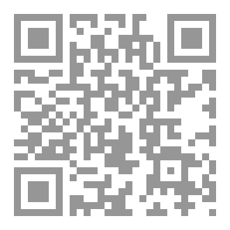 Qr Code كتاب اقرأ -2