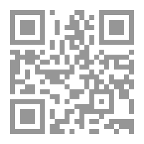 Qr Code دليل العلاج الكهربائي: تم إعداده مع إشارة خاصة إلى الممارسة المنزلية ؛ يحتوي على تلميحات حول رعاية المرضى وعلاج الأمراض واستخدام الكهرباء ؛ مع التوجيهات الكاملة لعلاج أكثر من 100 مرض