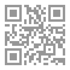 Qr Code عبد الله كنون (سبعون عاماً من الجهاد المتواصل في خدمة الإسلام والعروبة ورد شبهات الحاقدين والدققة