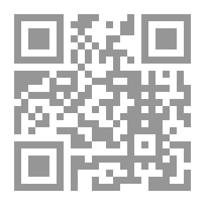 Qr Code حفريات تأويلية في الخطاب الإصلاحي العربي