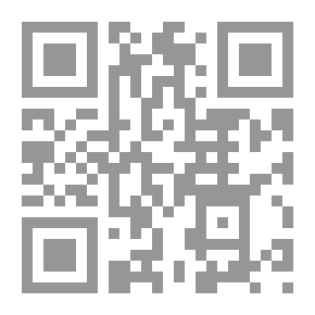 Qr Code مع الإيمان من الصباح حتى المساء