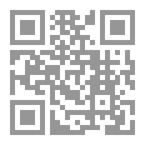 Qr Code English Printers' Ornaments