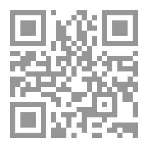 Qr Code Fairy Gold, Poems