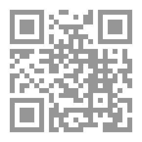 Qr Code الفقه السياسي للوثائق النبوية المعاهدات - الأحلاف – الدبلوماسية