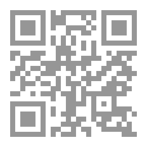 Qr Code كيف أرى الله