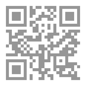 Qr Code مراجعة ادنبره