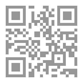 Qr Code الخاتم السحري