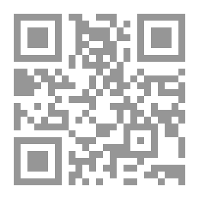Qr Code لعنة أنوبيس