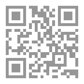 Qr Code صدام وقادسيته صرامته