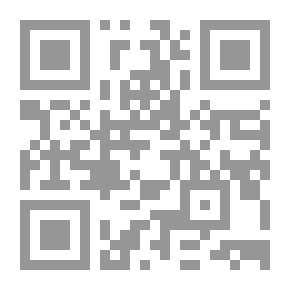 Qr Code مقتل الحسين (ع)