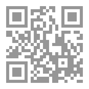 Qr Code سلسلة مشاكل الحياة اليومية: التحكم في الضغوط النفسية (دراية بها أفضل ومعرفة لنفسنا بنفسها أعمق)
