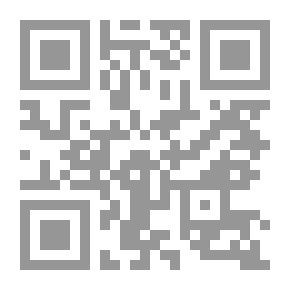 Qr Code في الصيف