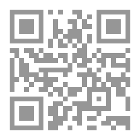 Qr Code ‫طوق الحمامة في الألفة والألاف (عيون النثر العربي القديم)‬