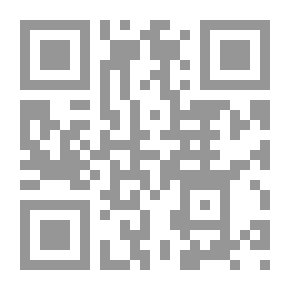 Qr Code الأعمال النثرية - الجزء الثالث ؛ تقاسم الأيام