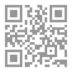 Qr Code Interpretation Of The Noble Qur’an Surat Al-Baqarah Volume Two