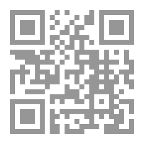 Qr Code The Bus Driver Who Wanted To Be A God And Other Stories