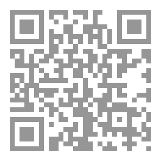 Qr Code الحالمة