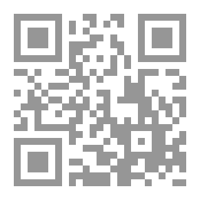 Qr Code أن تكون عربياً في إسرائيل