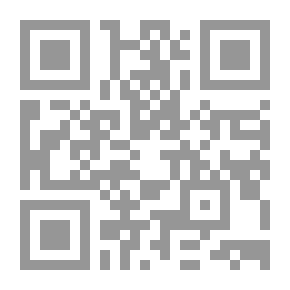 Qr Code Spices - Coffee And Dates