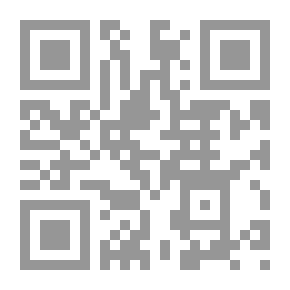Qr Code الاقليم المدرك للمدينة في نظم المعلومات الجغرافية GIS