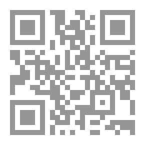 Qr Code Eclipse Prayer