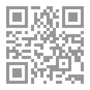 Qr Code المسار المتعرج - الطريق المدهش إلى إبداع أعظم